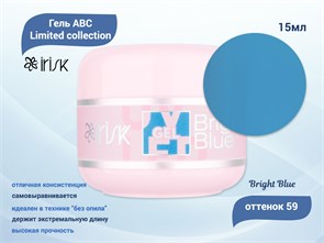 {{productViewItem.photos[photoViewList.activeNavIndex].Alt || productViewItem.photos[photoViewList.activeNavIndex].Description || 'Гель ABC Limited collection, 59 Bright Blue, 15 мл, IRISK'}}