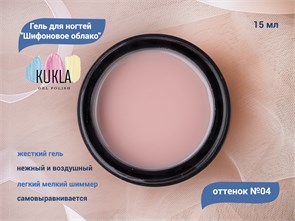 {{productViewItem.photos[photoViewList.activeNavIndex].Alt || productViewItem.photos[photoViewList.activeNavIndex].Description || 'Гель для ногтей Kukla &quot;Шифоновое облако&quot; 04, 15 мл'}}