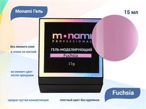 {{productViewItem.photos[photoViewList.activeNavIndex].Alt || productViewItem.photos[photoViewList.activeNavIndex].Description || 'Гель для ногтей Monami Fuchsia, 15 мл'}}