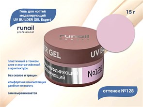 {{productViewItem.photos[photoViewList.activeNavIndex].Alt || productViewItem.photos[photoViewList.activeNavIndex].Description || 'Гель для ногтей моделирующий UV BUILDER GEL Runail Expert №128, 15 г'}}