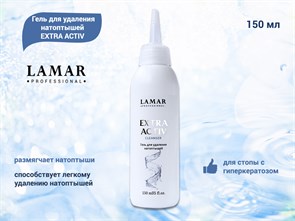 {{productViewItem.photos[photoViewList.activeNavIndex].Alt || productViewItem.photos[photoViewList.activeNavIndex].Description || 'Гель для удаления натоптышей Lamar Professional EXTRA ACTIV, 150 мл'}}