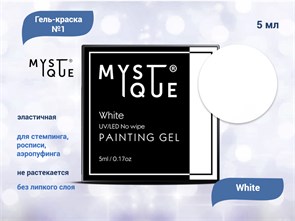{{productViewItem.photos[photoViewList.activeNavIndex].Alt || productViewItem.photos[photoViewList.activeNavIndex].Description || 'Гель-краска Mystique #1 White, без липкого слоя, 5 мл(3810)'}}