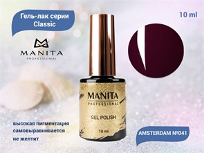 {{productViewItem.photos[photoViewList.activeNavIndex].Alt || productViewItem.photos[photoViewList.activeNavIndex].Description || 'Гель-лак Manita Professional CLASSIC №041 AMSTERDAM,10 мл'}}