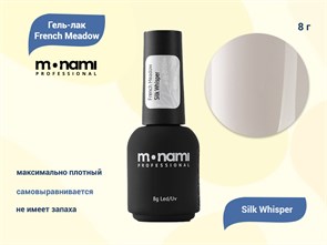 {{productViewItem.photos[photoViewList.activeNavIndex].Alt || productViewItem.photos[photoViewList.activeNavIndex].Description || 'Гель-лак Monami French Meadow Silk Whisper, 8 г'}}