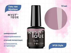 {{productViewItem.photos[photoViewList.activeNavIndex].Alt || productViewItem.photos[photoViewList.activeNavIndex].Description || 'Гель-лак Mystique №28 Style, 10 мл'}}