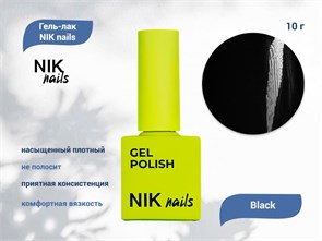 {{productViewItem.photos[photoViewList.activeNavIndex].Alt || productViewItem.photos[photoViewList.activeNavIndex].Description || 'Гель-лак NIK nails Black, 10 г'}}