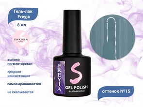 {{productViewItem.photos[photoViewList.activeNavIndex].Alt || productViewItem.photos[photoViewList.activeNavIndex].Description || 'Гель-лак Sakura Freyja 15, 8 мл'}}