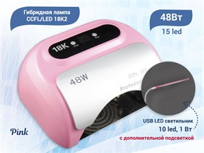 {{productViewItem.photos[photoViewList.activeNavIndex].Alt || productViewItem.photos[photoViewList.activeNavIndex].Description || 'Гибридная лампа CCFL/LED 18K2 Pink c дополнительной подсветкой, 48W'}}
