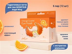 {{productViewItem.photos[photoViewList.activeNavIndex].Alt || productViewItem.photos[photoViewList.activeNavIndex].Description || 'Гидрогелевые патчи для глаз MOND&#39;SUB Angel Wing с экстрактом апельсина, 6 пар'}}