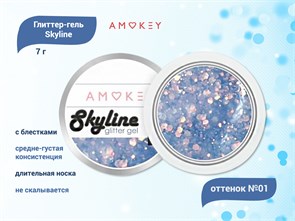 {{productViewItem.photos[photoViewList.activeNavIndex].Alt || productViewItem.photos[photoViewList.activeNavIndex].Description || 'Глиттер-гель Amokey Skyline 01, 7 г'}}
