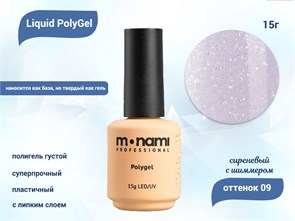 {{productViewItem.photos[photoViewList.activeNavIndex].Alt || productViewItem.photos[photoViewList.activeNavIndex].Description || 'Жидкий полигель Monami Liguid PolyGel 09, 15 г'}}