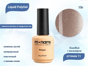 {{productViewItem.photos[photoViewList.activeNavIndex].Alt || productViewItem.photos[photoViewList.activeNavIndex].Description || 'Жидкий полигель Monami Liguid PolyGel 11, 15 г'}}