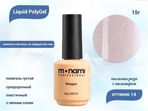{{productViewItem.photos[photoViewList.activeNavIndex].Alt || productViewItem.photos[photoViewList.activeNavIndex].Description || 'Жидкий полигель Monami Liguid PolyGel 14, 15 г'}}