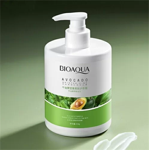 {{productViewItem.photos[photoViewList.activeNavIndex].Alt || productViewItem.photos[photoViewList.activeNavIndex].Description || 'Крем для рук BIOAQUA Avocado Soft Skins экстрактом авокадо, 450 г'}}