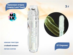 {{productViewItem.photos[photoViewList.activeNavIndex].Alt || productViewItem.photos[photoViewList.activeNavIndex].Description || 'Кремовая втирка MILK Creamy Lumi Touch 07 Empower'}}