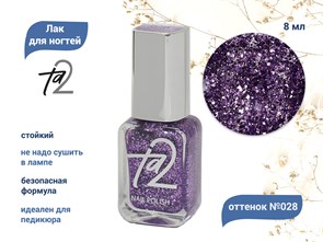 {{productViewItem.photos[photoViewList.activeNavIndex].Alt || productViewItem.photos[photoViewList.activeNavIndex].Description || 'Лак для ногтей TA2 №028, 8 мл'}}