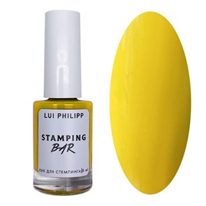 {{productViewItem.photos[photoViewList.activeNavIndex].Alt || productViewItem.photos[photoViewList.activeNavIndex].Description || 'Лак для стемпинга &quot;Луи Филипп&quot; Stamping Bar Yellow, 8 мл'}}