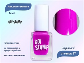{{productViewItem.photos[photoViewList.activeNavIndex].Alt || productViewItem.photos[photoViewList.activeNavIndex].Description || 'Лак для стемпинга Go! Stamp 97 Sup board, 6мл'}}