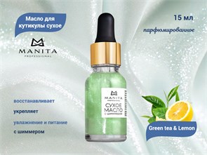 {{productViewItem.photos[photoViewList.activeNavIndex].Alt || productViewItem.photos[photoViewList.activeNavIndex].Description || 'Масло для кутикулы сухое укрепляющее с шиммером MANITA Green tea &amp; Lemon, 15 мл'}}