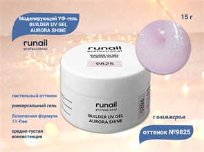 {{productViewItem.photos[photoViewList.activeNavIndex].Alt || productViewItem.photos[photoViewList.activeNavIndex].Description || 'Моделирующий УФ-гель ruNail c шиммером BUILDER UV GEL AURORA SHINE, 15 г №9825'}}