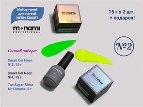 {{productViewItem.photos[photoViewList.activeNavIndex].Alt || productViewItem.photos[photoViewList.activeNavIndex].Description || 'Набор гелей для ногтей Monami NEON SMART №2, 15 г (2 шт. + подарок)'}}
