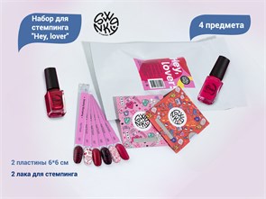 {{productViewItem.photos[photoViewList.activeNavIndex].Alt || productViewItem.photos[photoViewList.activeNavIndex].Description || 'Набор для стемпинга Swanky Stаmping Hey, lover'}}