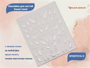 {{productViewItem.photos[photoViewList.activeNavIndex].Alt || productViewItem.photos[photoViewList.activeNavIndex].Description || 'Наклейки для ногтей Sweet trend №SWT016-S'}}