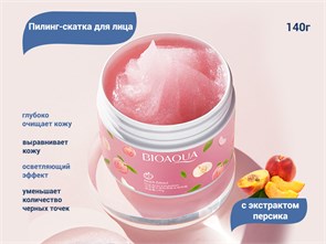 {{productViewItem.photos[photoViewList.activeNavIndex].Alt || productViewItem.photos[photoViewList.activeNavIndex].Description || 'Пилинг-скатка для лица BIOAQUA с экстрактом персика, 140 г'}}