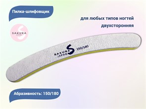 {{productViewItem.photos[photoViewList.activeNavIndex].Alt || productViewItem.photos[photoViewList.activeNavIndex].Description || 'Пилка-шлифовщик Sakura, форма - бумеранг, абразивность 150/180 грит (yellow)'}}