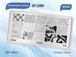{{productViewItem.photos[photoViewList.activeNavIndex].Alt || productViewItem.photos[photoViewList.activeNavIndex].Description || 'Пластина для стемпинга Go! Stamp 222 Zen Colors'}}