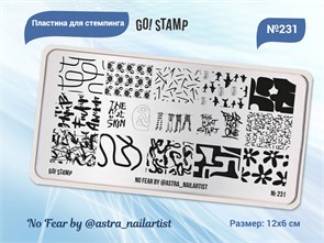 {{productViewItem.photos[photoViewList.activeNavIndex].Alt || productViewItem.photos[photoViewList.activeNavIndex].Description || 'Пластина для стемпинга Go! Stamp 231 No Fear by @astra_nailartist'}}