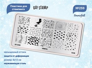 {{productViewItem.photos[photoViewList.activeNavIndex].Alt || productViewItem.photos[photoViewList.activeNavIndex].Description || 'Пластина для стемпинга Go! Stamp 259 Snowfall'}}