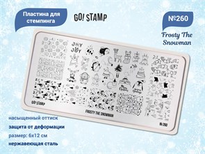 {{productViewItem.photos[photoViewList.activeNavIndex].Alt || productViewItem.photos[photoViewList.activeNavIndex].Description || 'Пластина для стемпинга Go! Stamp 260 Frosty The Snowman'}}