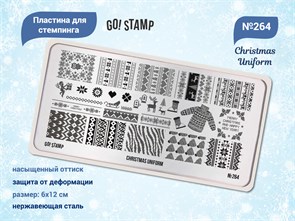 {{productViewItem.photos[photoViewList.activeNavIndex].Alt || productViewItem.photos[photoViewList.activeNavIndex].Description || 'Пластина для стемпинга Go! Stamp 264 Christmas Uniform'}}
