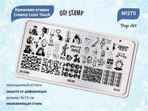 {{productViewItem.photos[photoViewList.activeNavIndex].Alt || productViewItem.photos[photoViewList.activeNavIndex].Description || 'Пластина для стемпинга Go! Stamp 275 Pop Art'}}