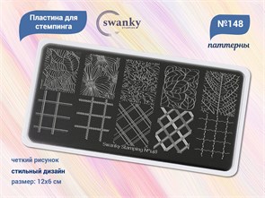 {{productViewItem.photos[photoViewList.activeNavIndex].Alt || productViewItem.photos[photoViewList.activeNavIndex].Description || 'Пластина для стемпинга Swanky Stamping №148'}}