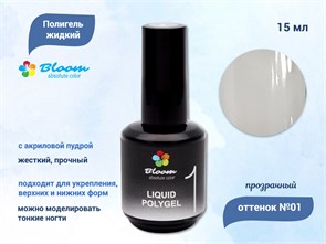 {{productViewItem.photos[photoViewList.activeNavIndex].Alt || productViewItem.photos[photoViewList.activeNavIndex].Description || 'Полигель жидкий Bloom №01, 15 мл'}}
