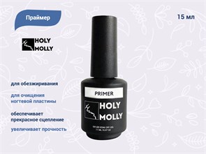 {{productViewItem.photos[photoViewList.activeNavIndex].Alt || productViewItem.photos[photoViewList.activeNavIndex].Description || 'Праймер Holy Molly, 15 мл'}}
