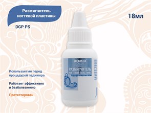 {{productViewItem.photos[photoViewList.activeNavIndex].Alt || productViewItem.photos[photoViewList.activeNavIndex].Description || 'Размягчитель ногтевой пластины DGP PS, 18 мл'}}