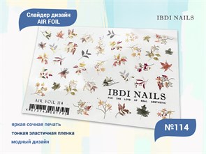 {{productViewItem.photos[photoViewList.activeNavIndex].Alt || productViewItem.photos[photoViewList.activeNavIndex].Description || 'Слайдер дизайн IBDI Nails AIR FOIL 114'}}