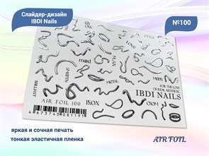 {{productViewItem.photos[photoViewList.activeNavIndex].Alt || productViewItem.photos[photoViewList.activeNavIndex].Description || 'Слайдер дизайн IBDI Nails AIR FOIL №100'}}
