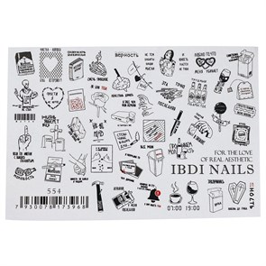 {{productViewItem.photos[photoViewList.activeNavIndex].Alt || productViewItem.photos[photoViewList.activeNavIndex].Description || 'Слайдер дизайн №554, IBDI Nails'}}