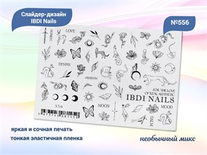 {{productViewItem.photos[photoViewList.activeNavIndex].Alt || productViewItem.photos[photoViewList.activeNavIndex].Description || 'Слайдер дизайн №556, IBDI Nails'}}