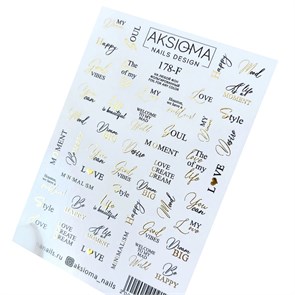 {{productViewItem.photos[photoViewList.activeNavIndex].Alt || productViewItem.photos[photoViewList.activeNavIndex].Description || 'Слайдеры для ногтей Aksioma - 178F'}}