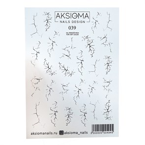 {{productViewItem.photos[photoViewList.activeNavIndex].Alt || productViewItem.photos[photoViewList.activeNavIndex].Description || 'Слайдеры для ногтей Aksioma 039'}}
