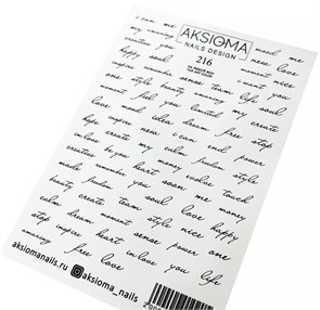 {{productViewItem.photos[photoViewList.activeNavIndex].Alt || productViewItem.photos[photoViewList.activeNavIndex].Description || 'Слайдеры для ногтей Aksioma 216'}}