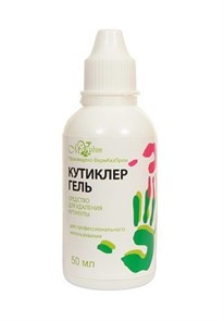 {{productViewItem.photos[photoViewList.activeNavIndex].Alt || productViewItem.photos[photoViewList.activeNavIndex].Description || 'Средство для удаления кутикулы Кутиклер гель, 50 мл (0062)'}}