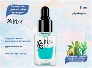 {{productViewItem.photos[photoViewList.activeNavIndex].Alt || productViewItem.photos[photoViewList.activeNavIndex].Description || 'Сыворотка двухфазная для ногтей и кутикулы 001 IRISK, 8 мл'}}