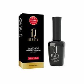 {{productViewItem.photos[photoViewList.activeNavIndex].Alt || productViewItem.photos[photoViewList.activeNavIndex].Description || 'Топ для ногтей IQ BEAUTY матовый с кальцием (velour effect), 10 мл'}}