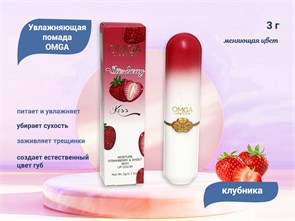 {{productViewItem.photos[photoViewList.activeNavIndex].Alt || productViewItem.photos[photoViewList.activeNavIndex].Description || 'Увлажняющая помада OMGA, меняющая цвет, клубника, 3 г'}}